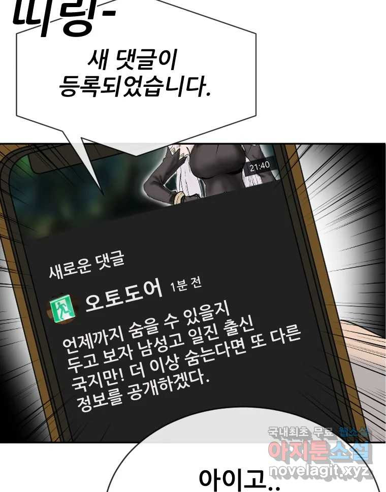 1664590308519y30jd42ii09.jpeg