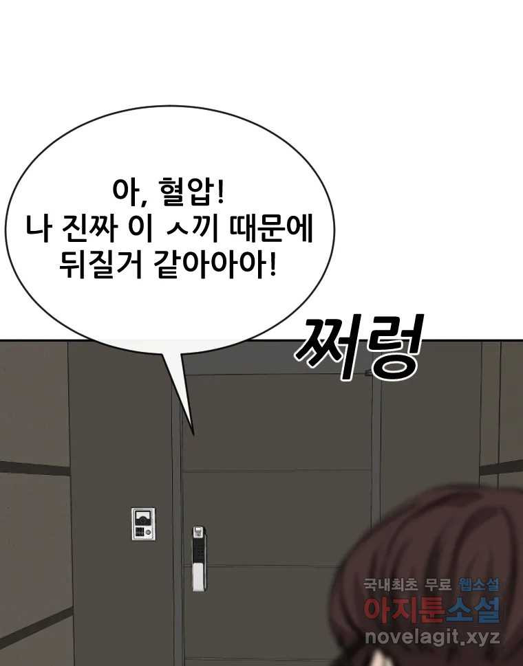 166459030898142a39psp9vw.jpeg