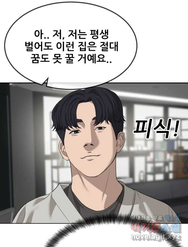1664590311285i3nghi8wuxc.jpeg