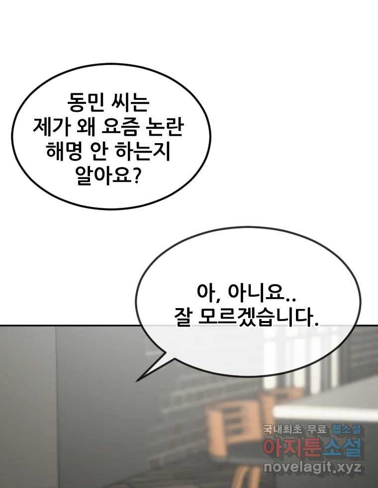 16645903165368j579by81v.jpeg