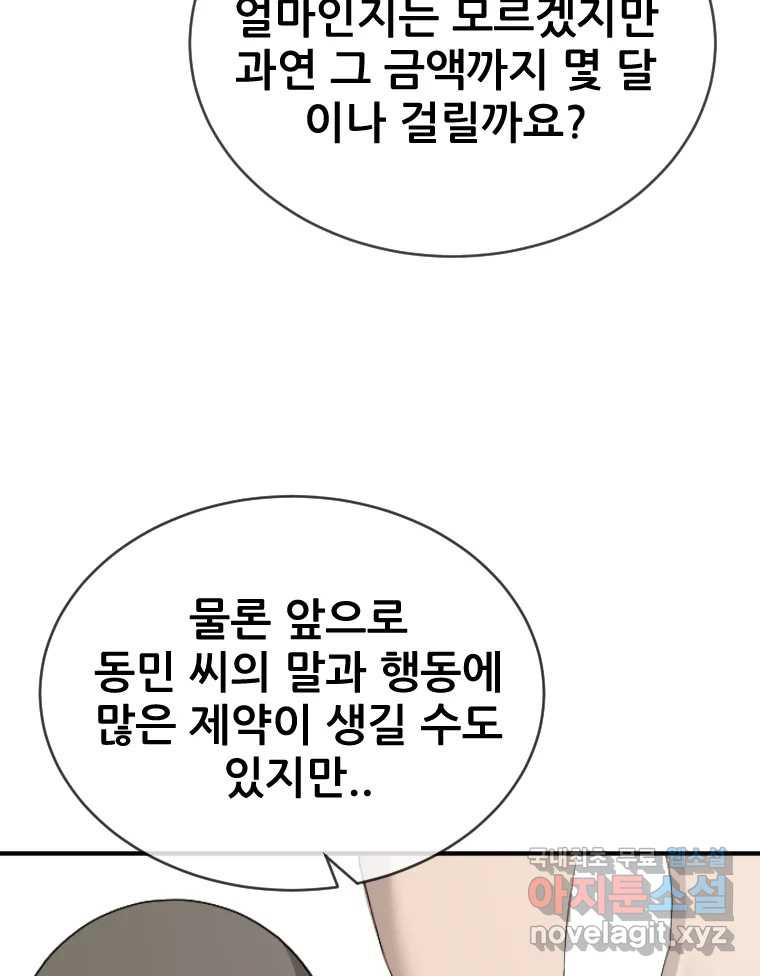 16645903202888oyfu8f5sne.jpeg