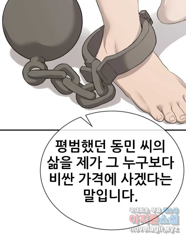 1664590320445x2v6pg8gtv8.jpeg