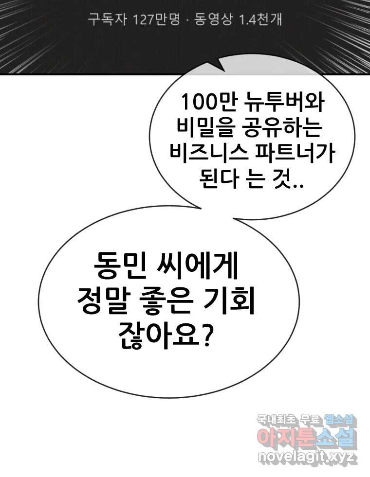1664590320751w6adlrxgb6.jpeg