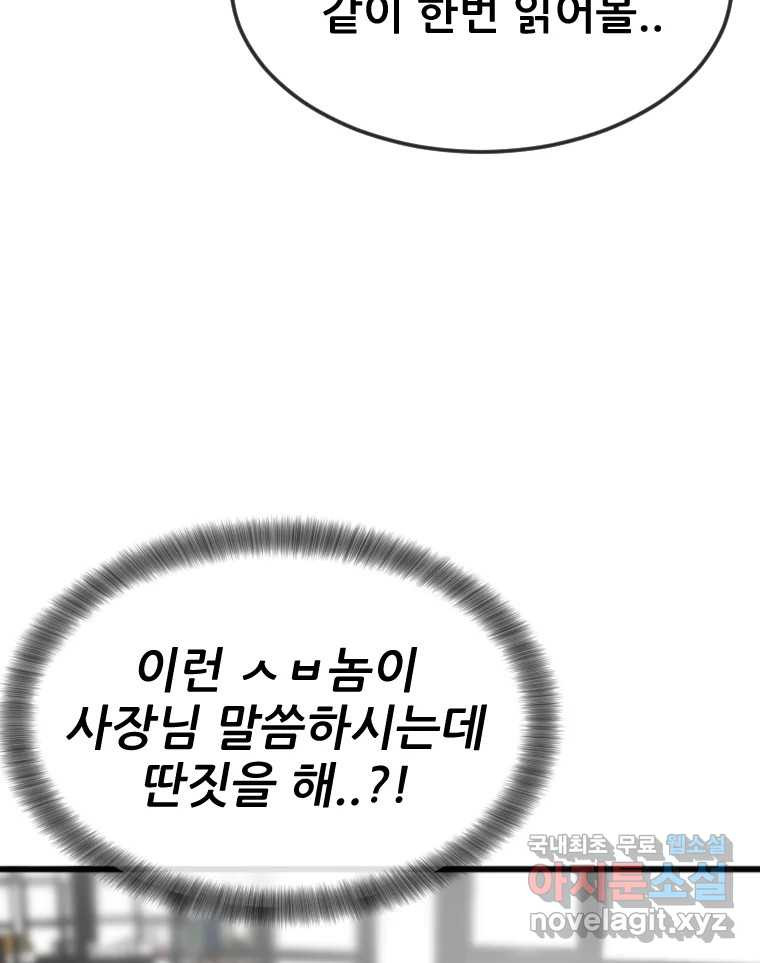 1664590330041ico5slhidq.jpeg