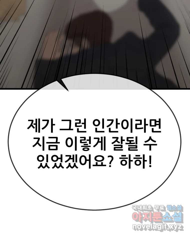 16645903323595sq41osjyu7.jpeg