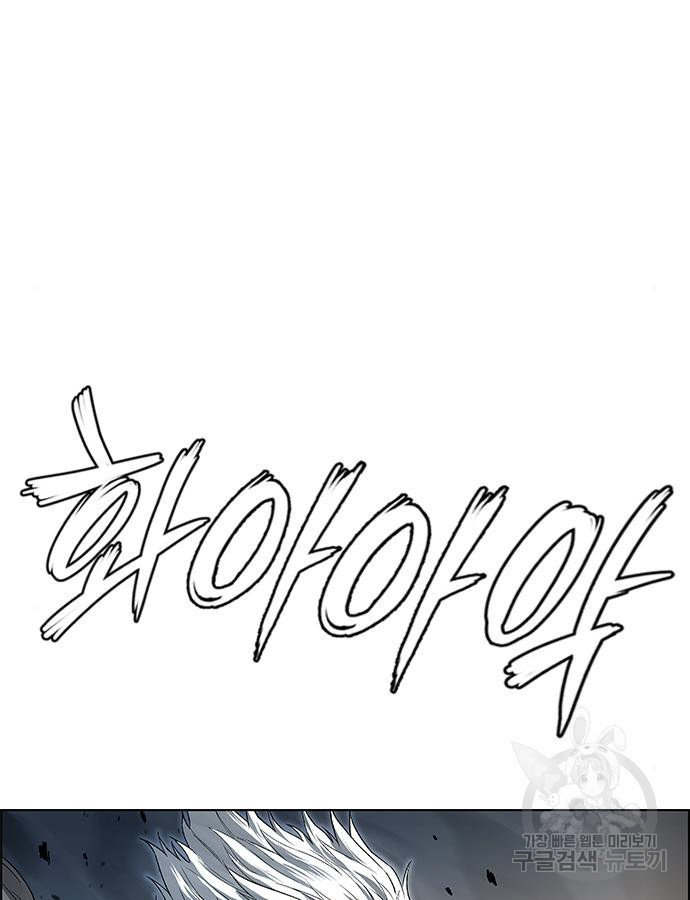 16645919042510hvoa01obum.jpeg