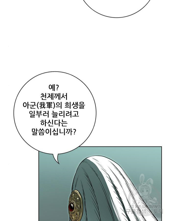 16645919315874nsy8cj314q.jpeg