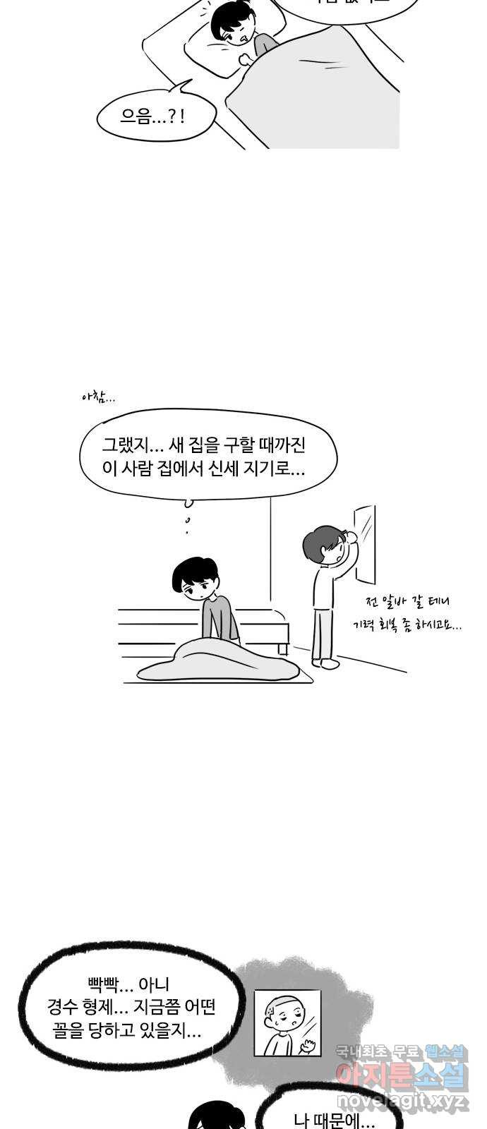 1664588386596yj9vek8cdg.jpeg