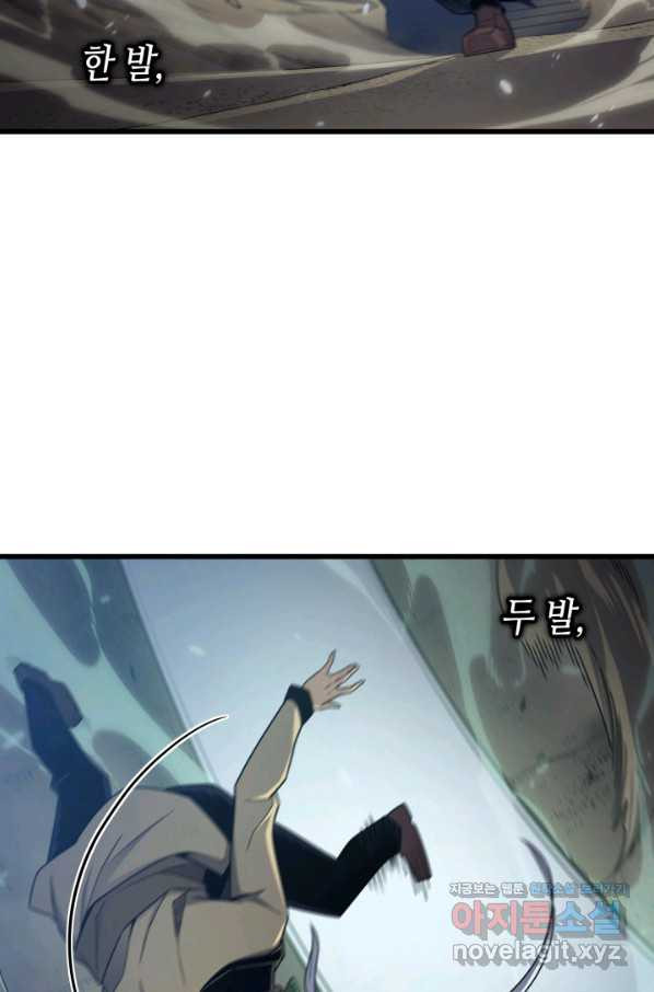166536802348217yu9ed6mn8.jpeg