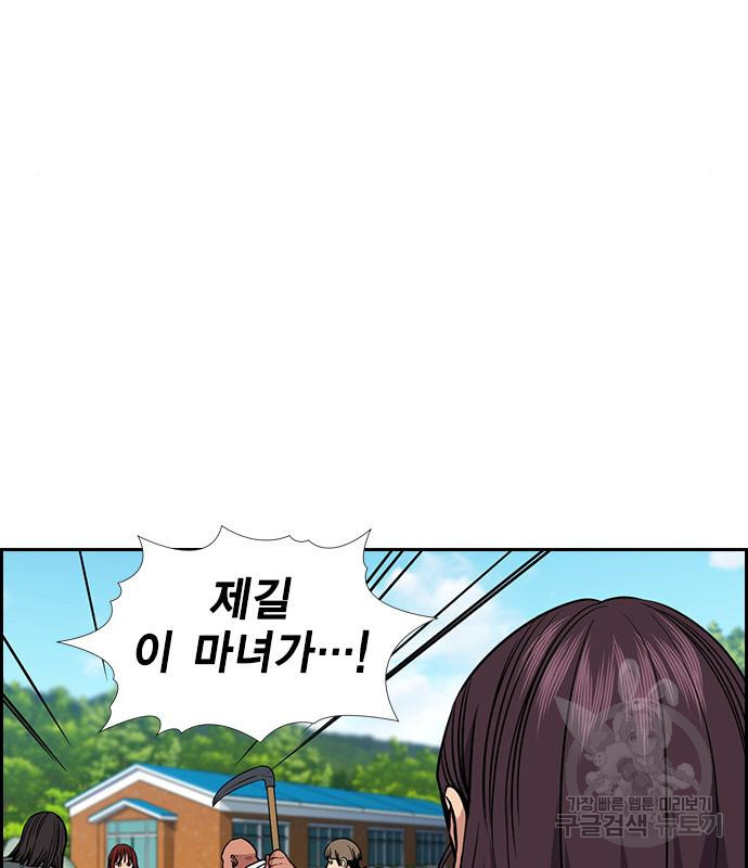 16653719450407jf24asef6x.jpeg
