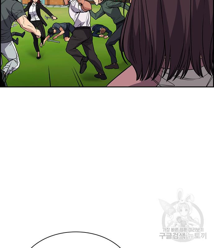 1665371945193vjqcupqfrzn.jpeg