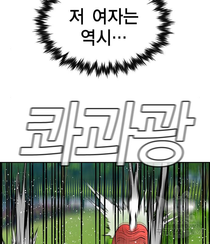 1665371945952mxhslbdbfhj.jpeg