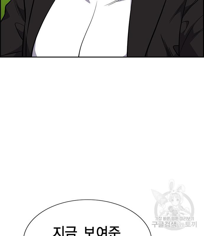 166537195715025by1i9zcc3.jpeg