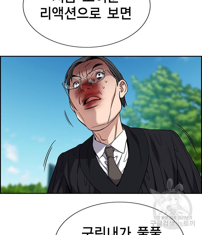 1665371957304qfcui6pgru8.jpeg