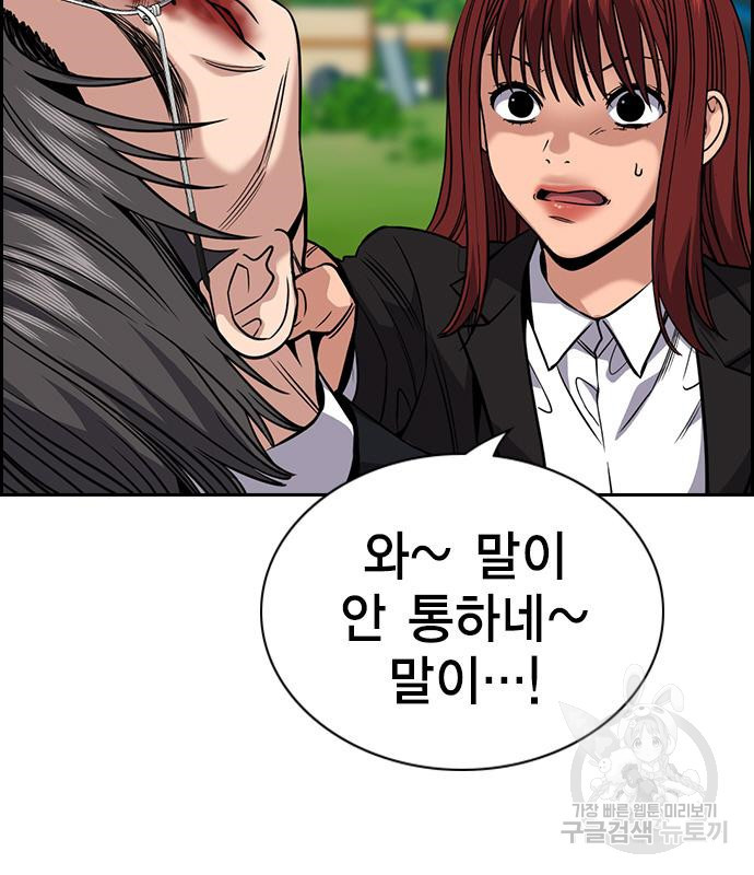 1665371961016jq8r8177twp.jpeg