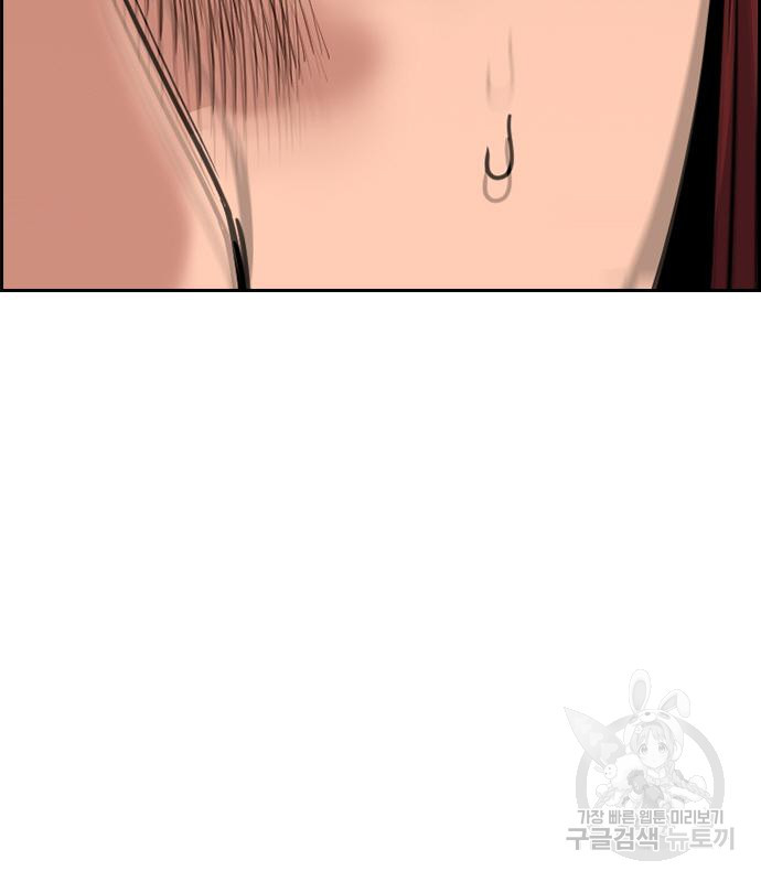 1665371962089kovq49iw61n.jpeg