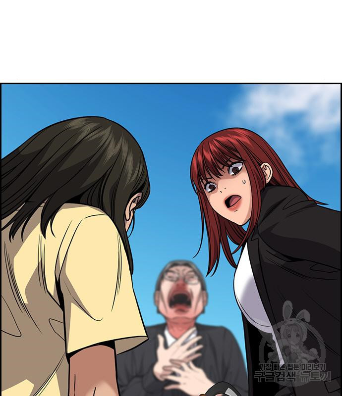 16653719622482t2jl2lbdtf.jpeg