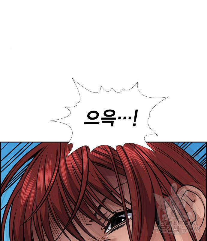 1665371965719ijmu50sf86.jpeg