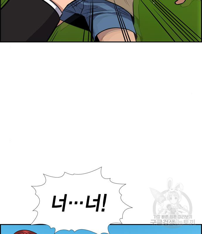 1665371966185nbjnoiuny3.jpeg