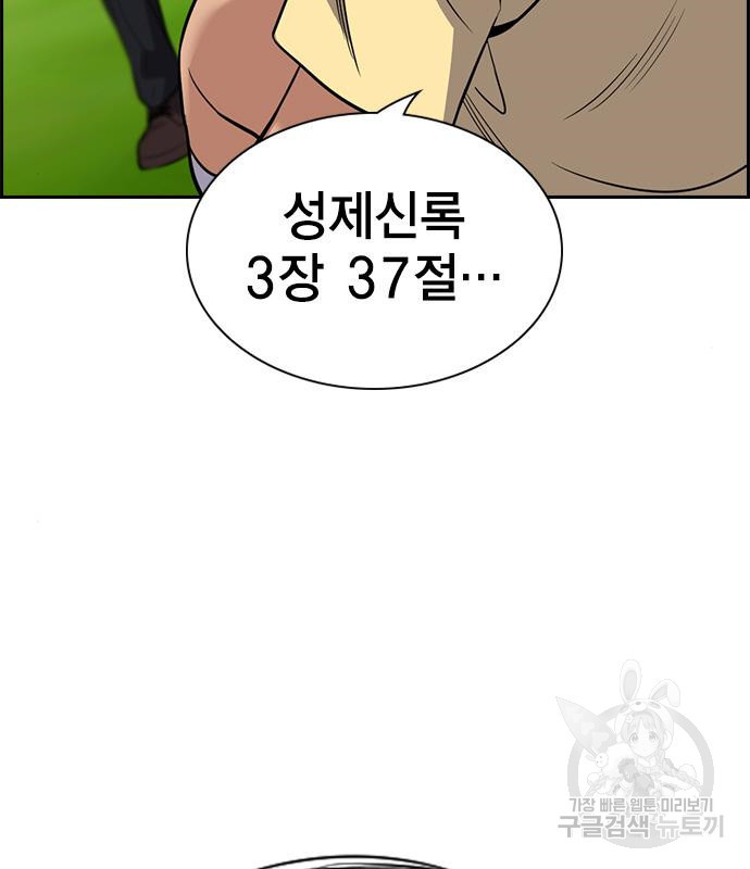 1665371966498xeihmbgnly.jpeg