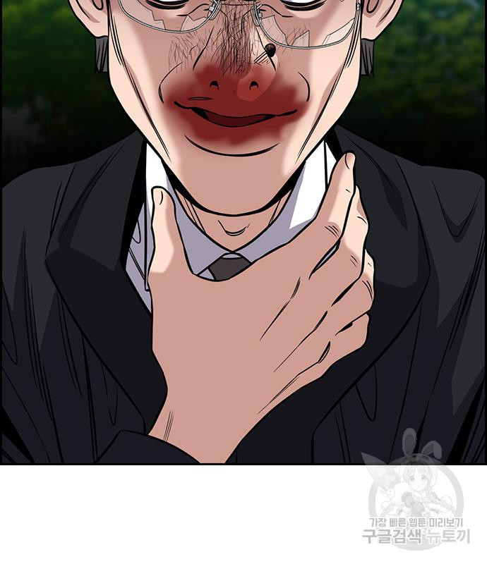 16653719677194tgk476ufxe.jpeg