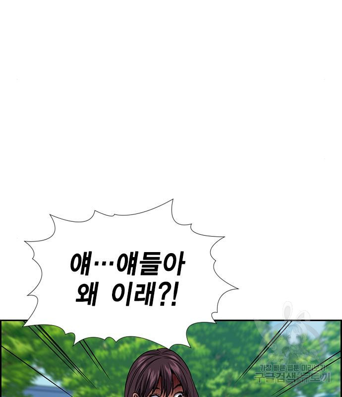 1665371968186ksjwrvc3jpn.jpeg