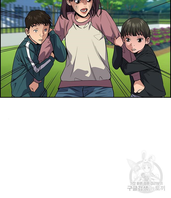 16653719683401nvrwqdvp89.jpeg
