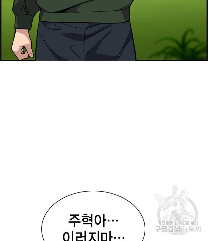 1665371971994hazz6odt1jp.jpeg