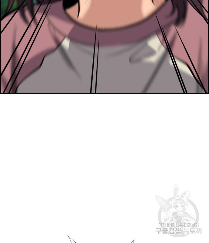 1665371973537g8y6t934995.jpeg