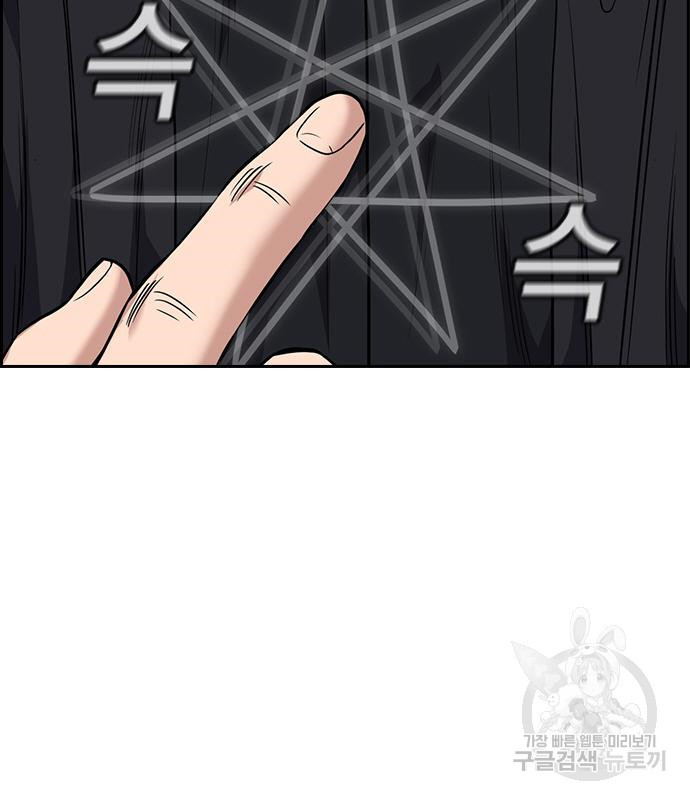 1665371975715vpksnko37y8.jpeg