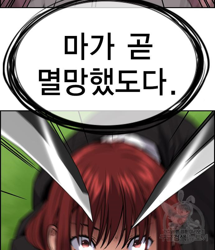 1665371976326ejw7rt9jy3f.jpeg