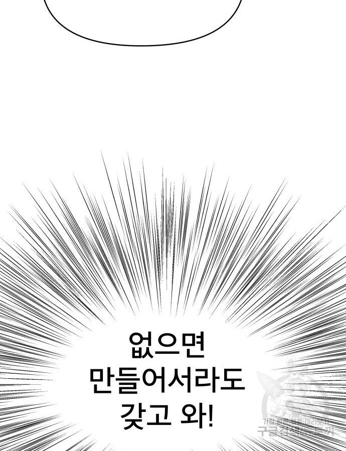 1665371467650pfspnaxkhhj.jpeg
