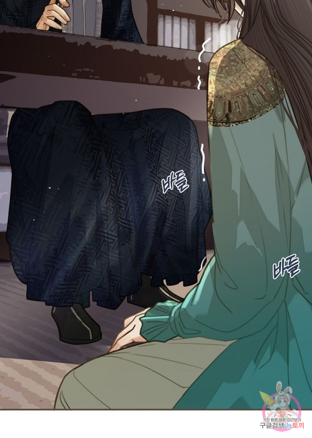 1665369900721x2isslkagth.jpeg