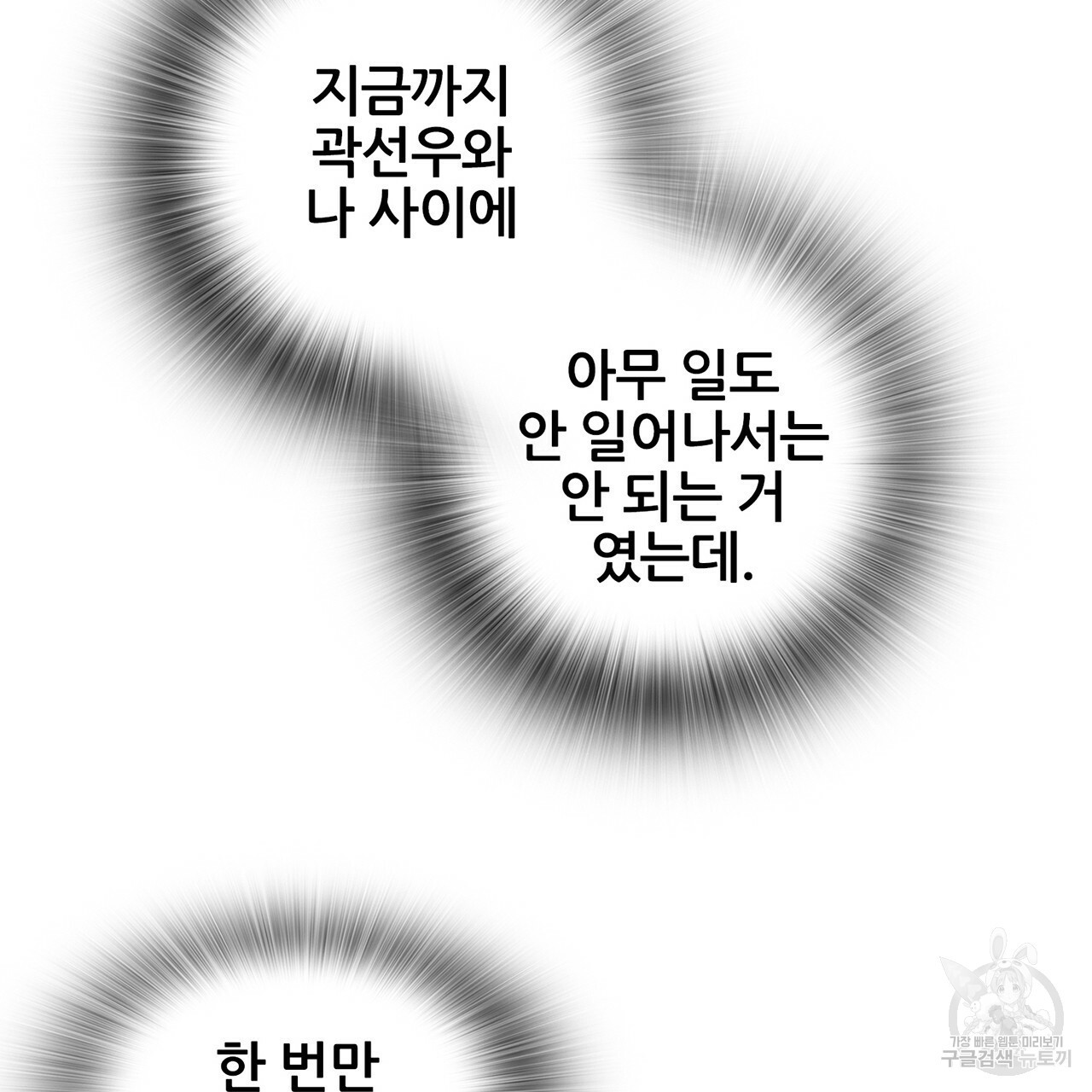 1665370933932l5mqtgf0l1.jpeg