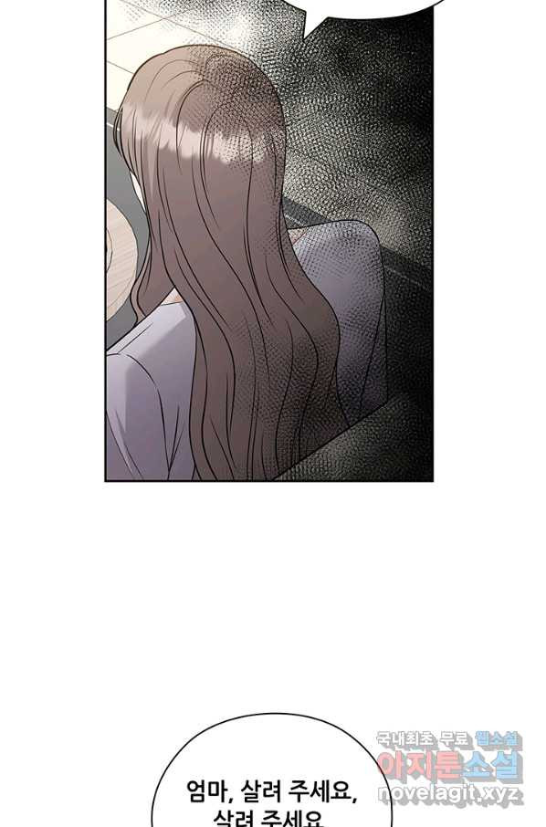 1665370025121l3e2epodd6a.jpeg