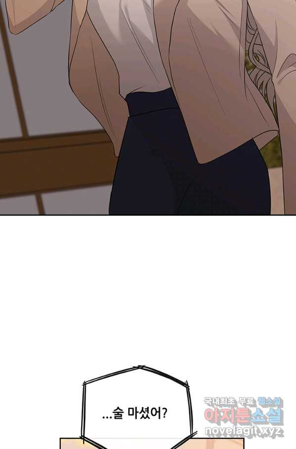 1665370029840oduyb71psc.jpeg