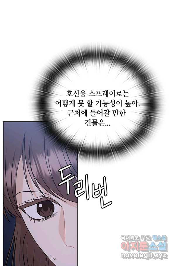 1665370031363sg2mb4k5w4.jpeg