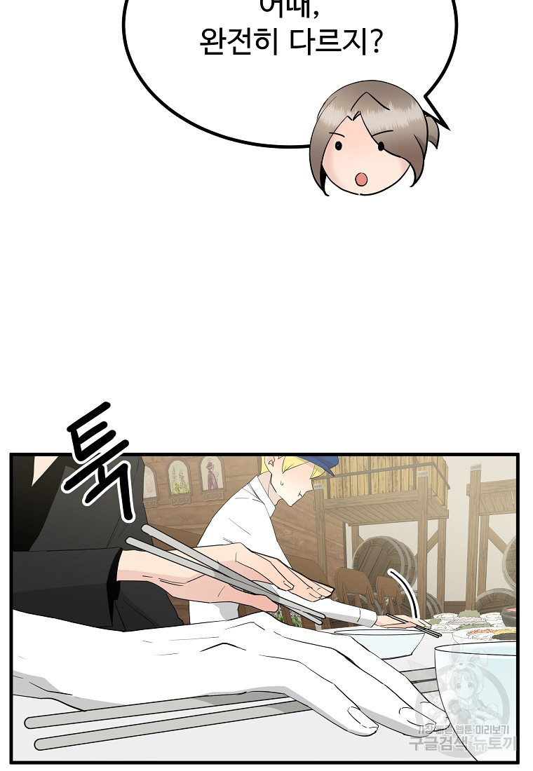 1665370038043qo1z7ptffr.jpeg