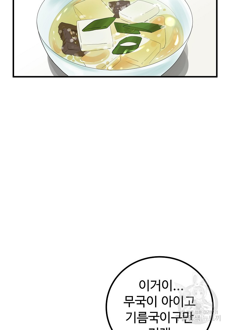 16653700415520hpr0tzxgpg.jpeg