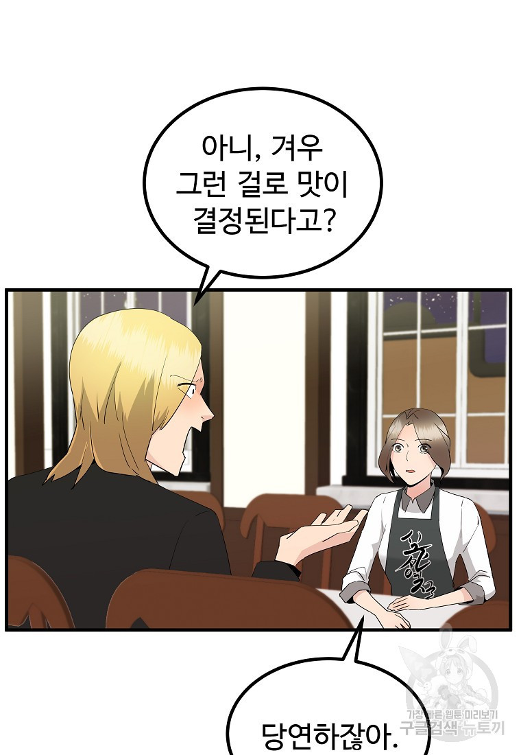16653700535373jywoup4opm.jpeg