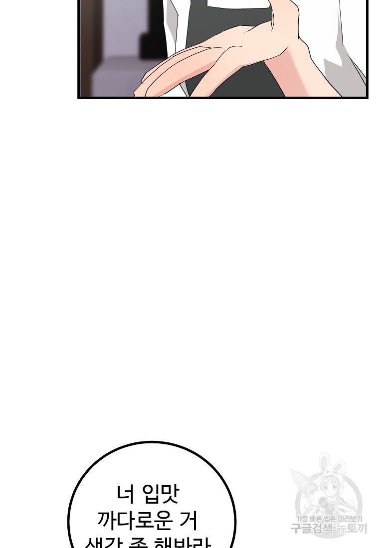 1665370053847t83n1flhfe.jpeg
