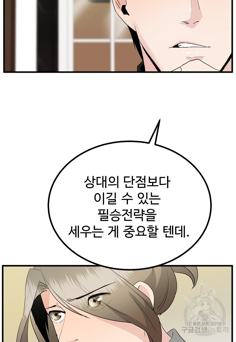 1665370056153onj6sunyl7.jpeg