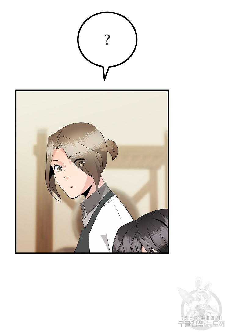 1665370057857yyhato5oaie.jpeg