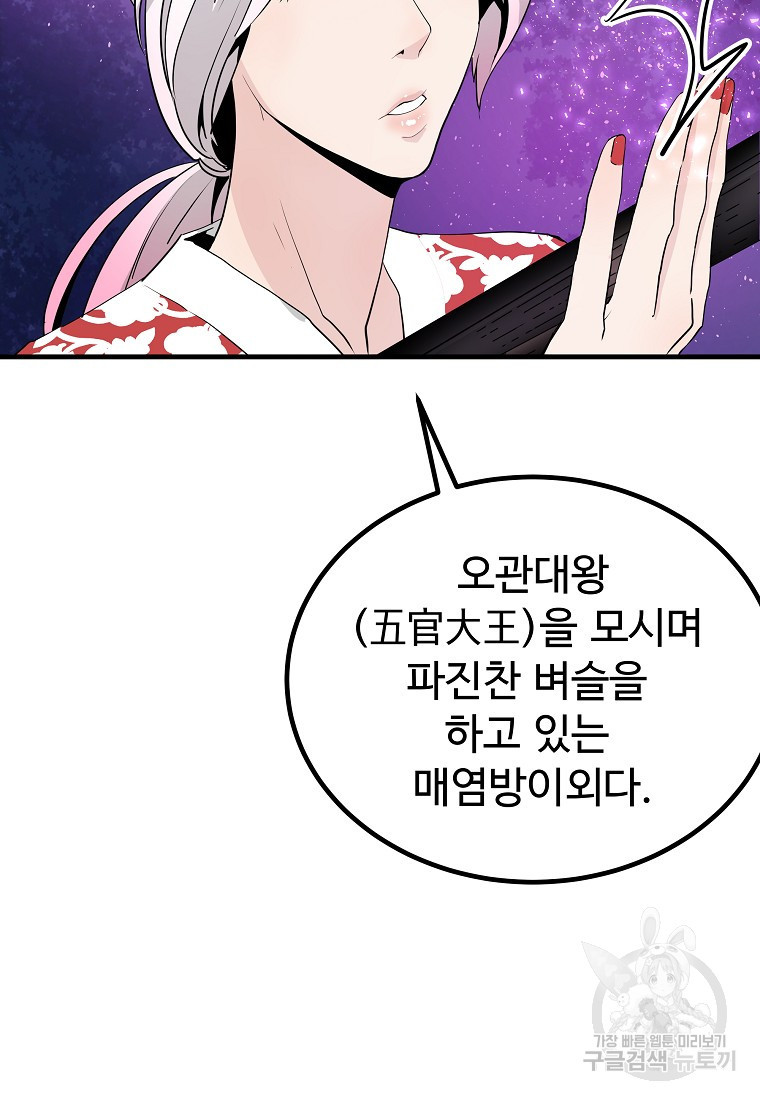 1665370074279qdfdr3hlnea.jpeg