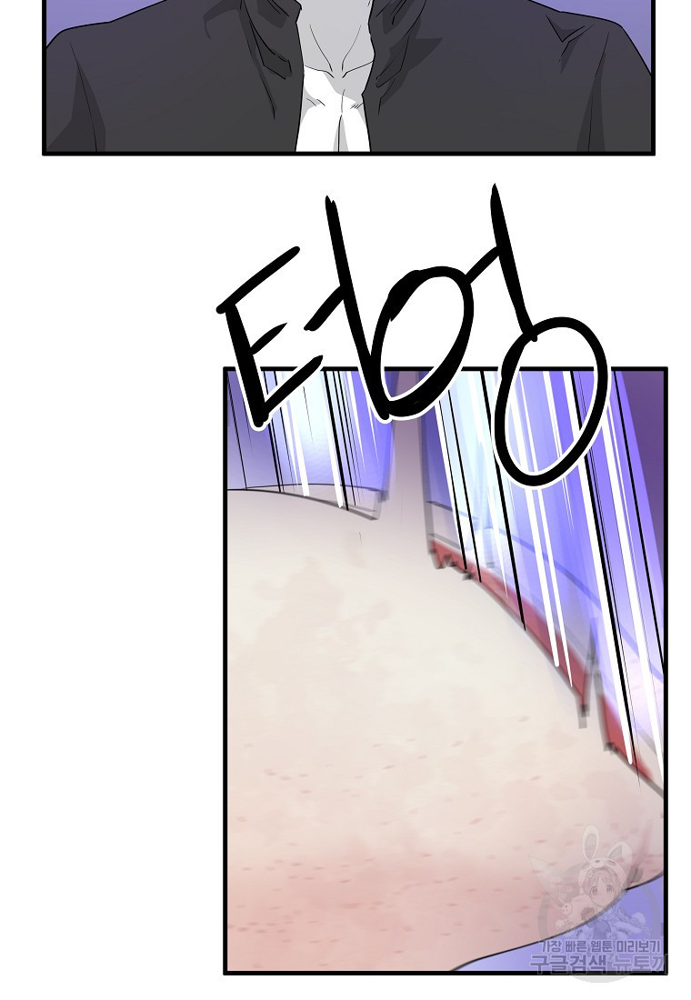 166537008064876e3erbexp2.jpeg