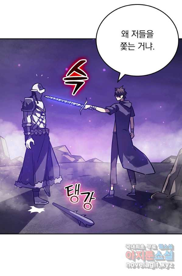 1665439990214psye4vrrf.jpeg