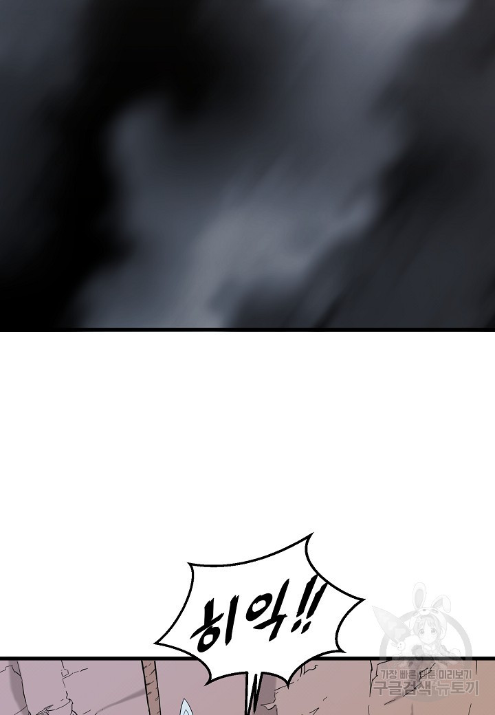 16654402416712uqfsoe2wrx.jpeg