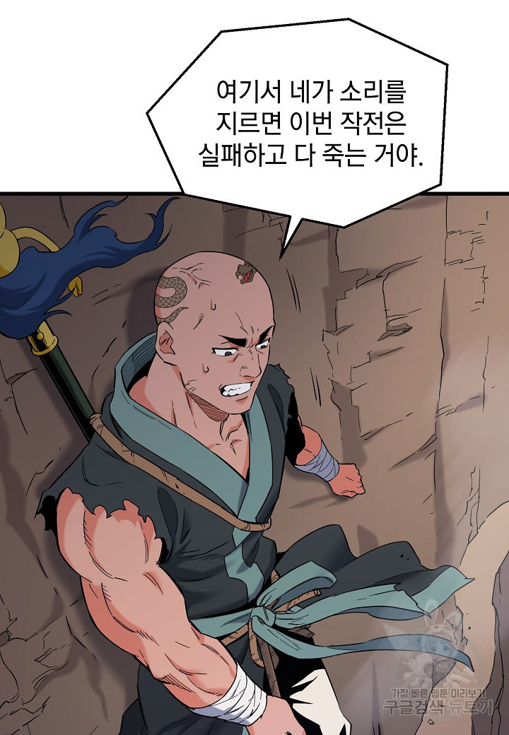 1665440242291dgghp7sl5am.jpeg