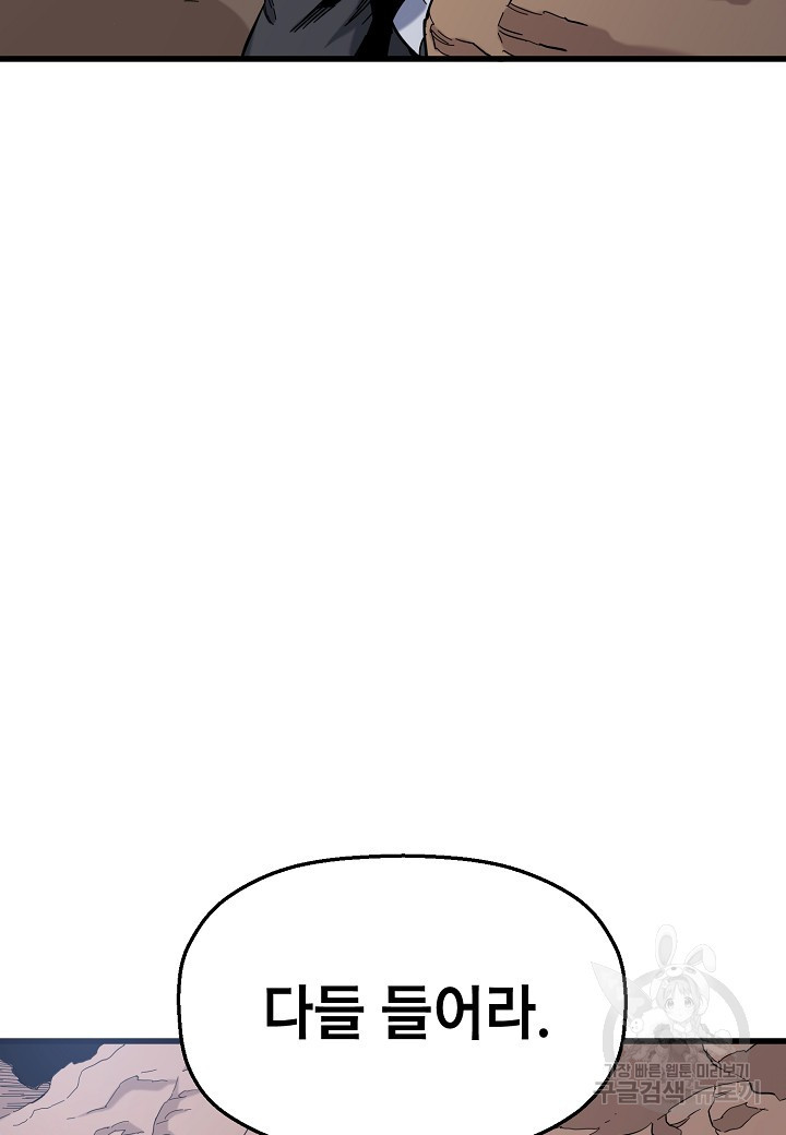 166544024984176sm8iqvwdo.jpeg