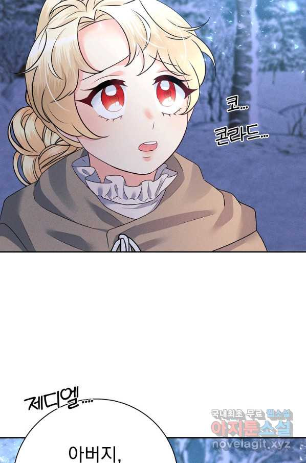 1665547118619g8ba8r20qfi.jpeg